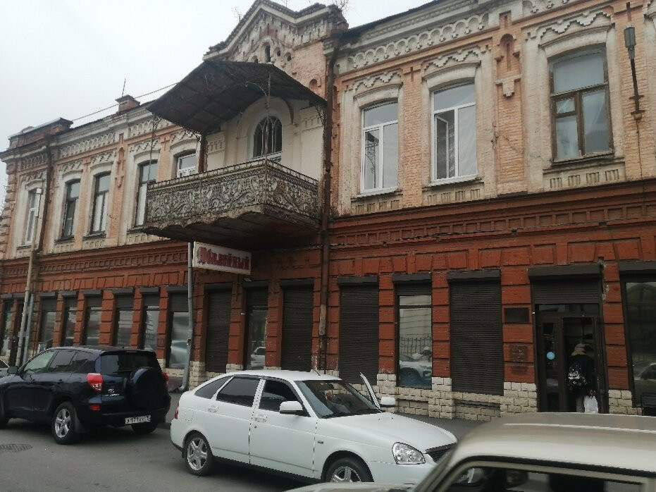 Prospekt Mira景点图片