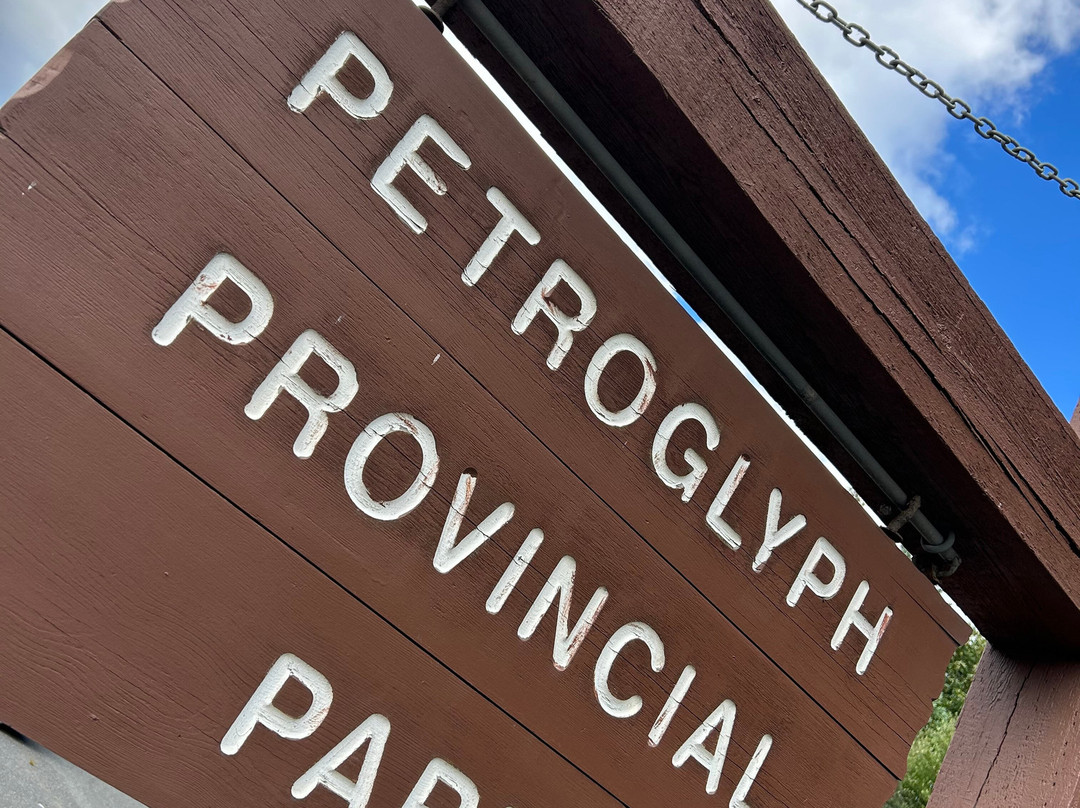 Petroglyph Provincial Park-纳奈莫必去景点