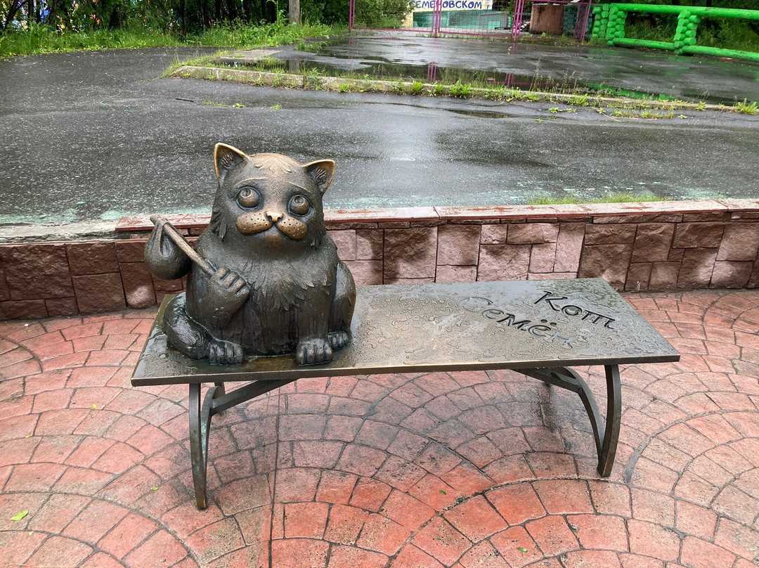Semyon the Cat Monument景点图片