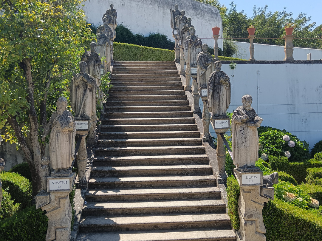 Jardim do Paco Episcopal 景点图片