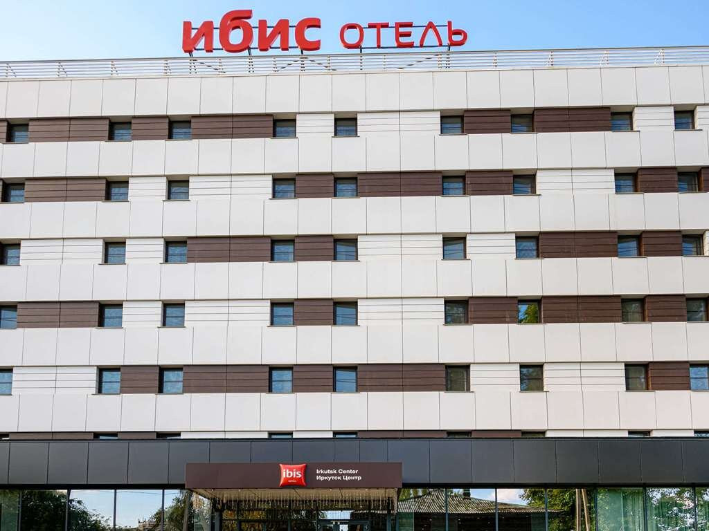 Ibis Irkutsk Center主图