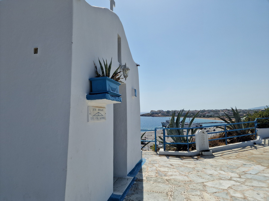 Agios Nikolas Chapel-拉斐那必去景点