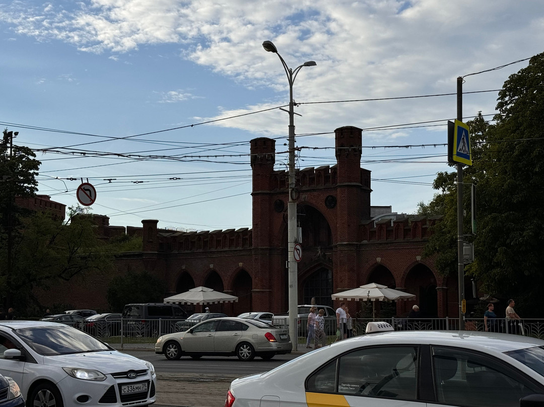 Rosgartener Gate景点图片