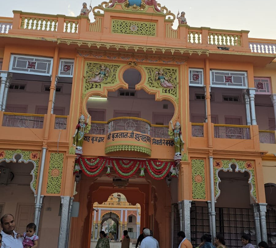 Rani Sati Temple景点图片
