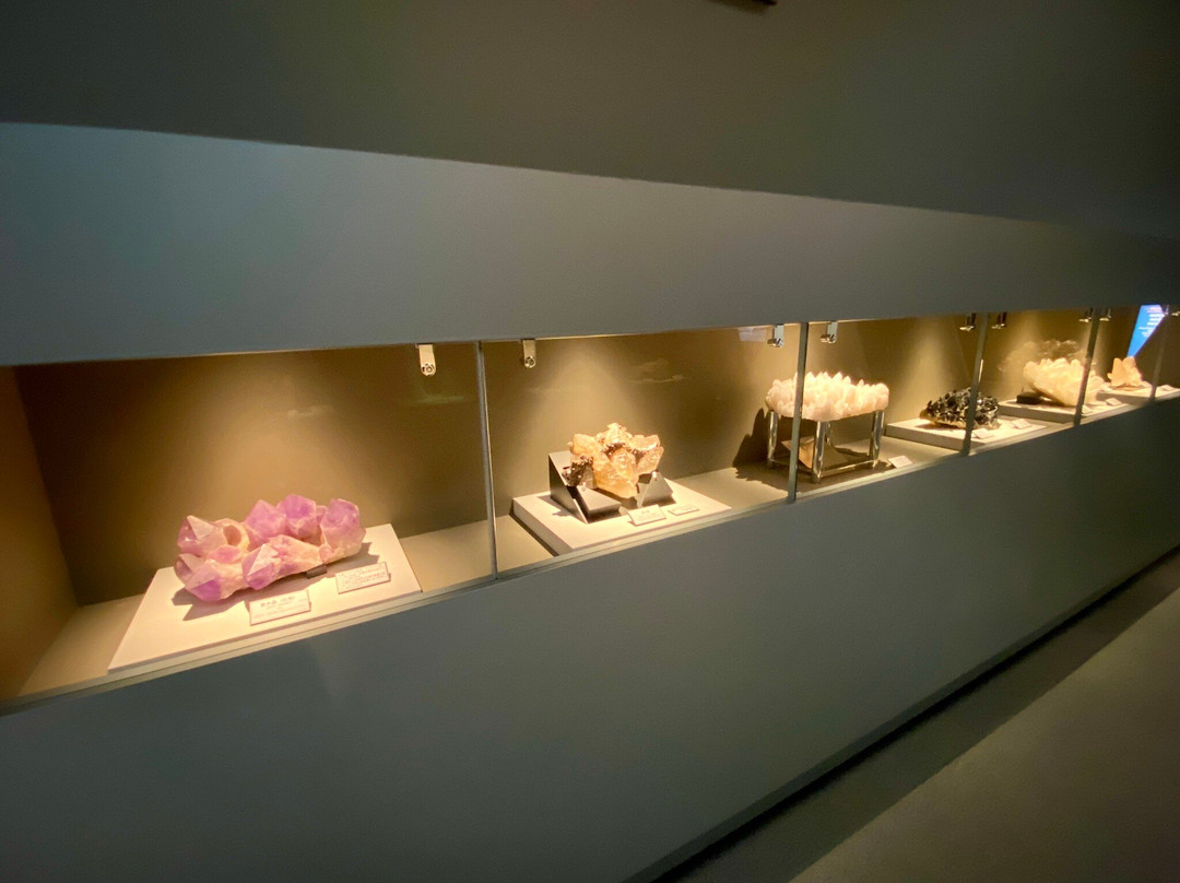 Nakatsugawa Mineral Museum