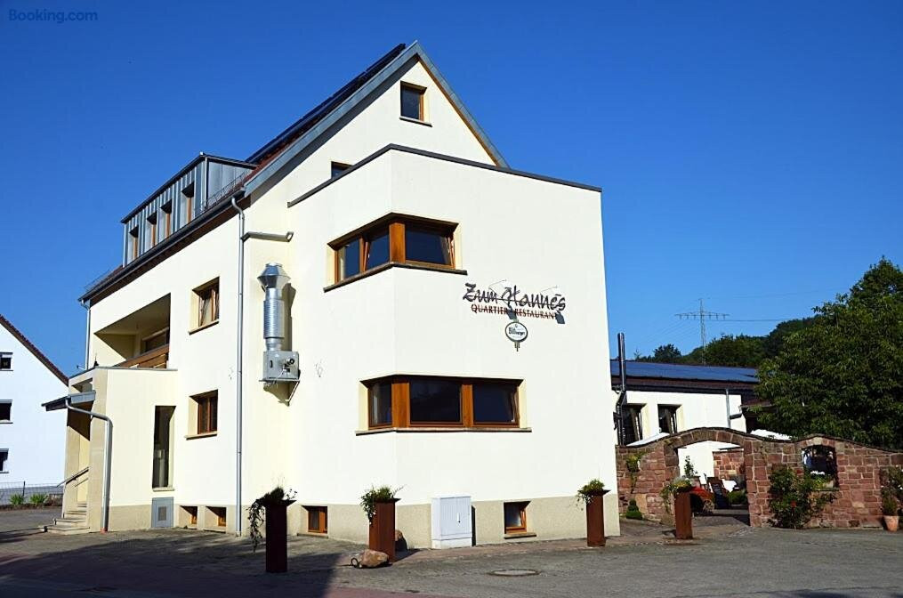 Quartier餐厅 Zum Hannes