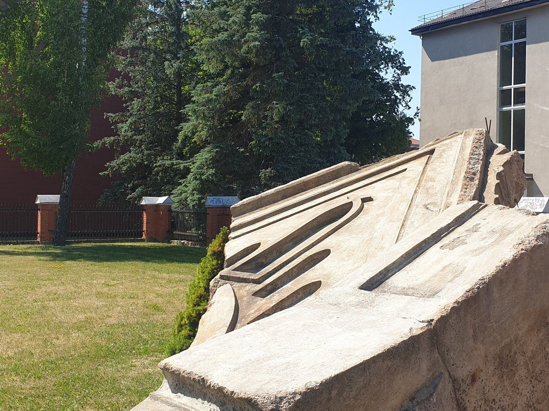 Cathedral of the Transfiguration of Our Lord, Kaisiadorys