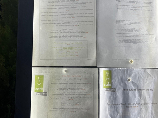 埃西尼俄斯酒店主图