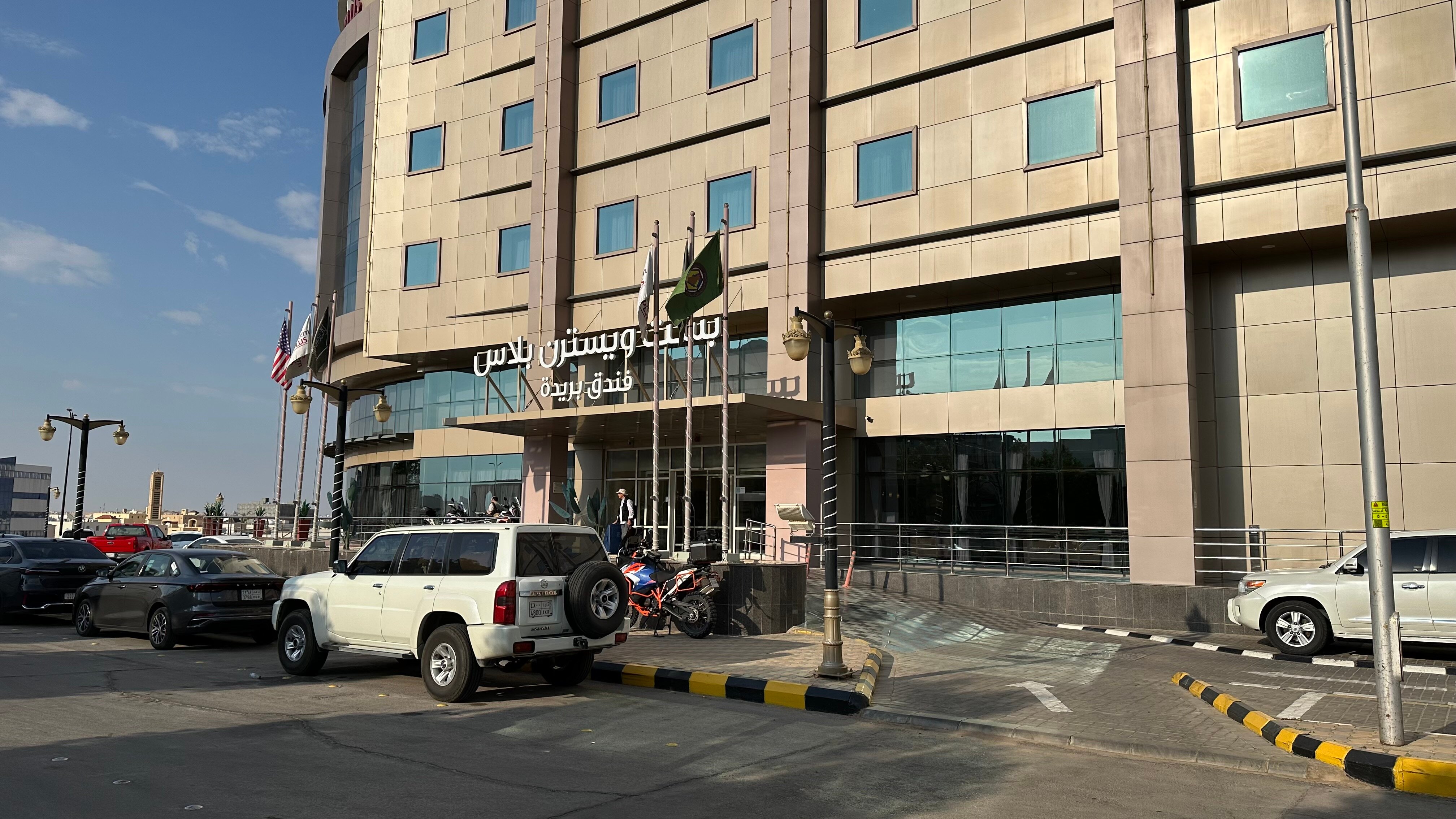 Best Western Plus Buraidah-浴室