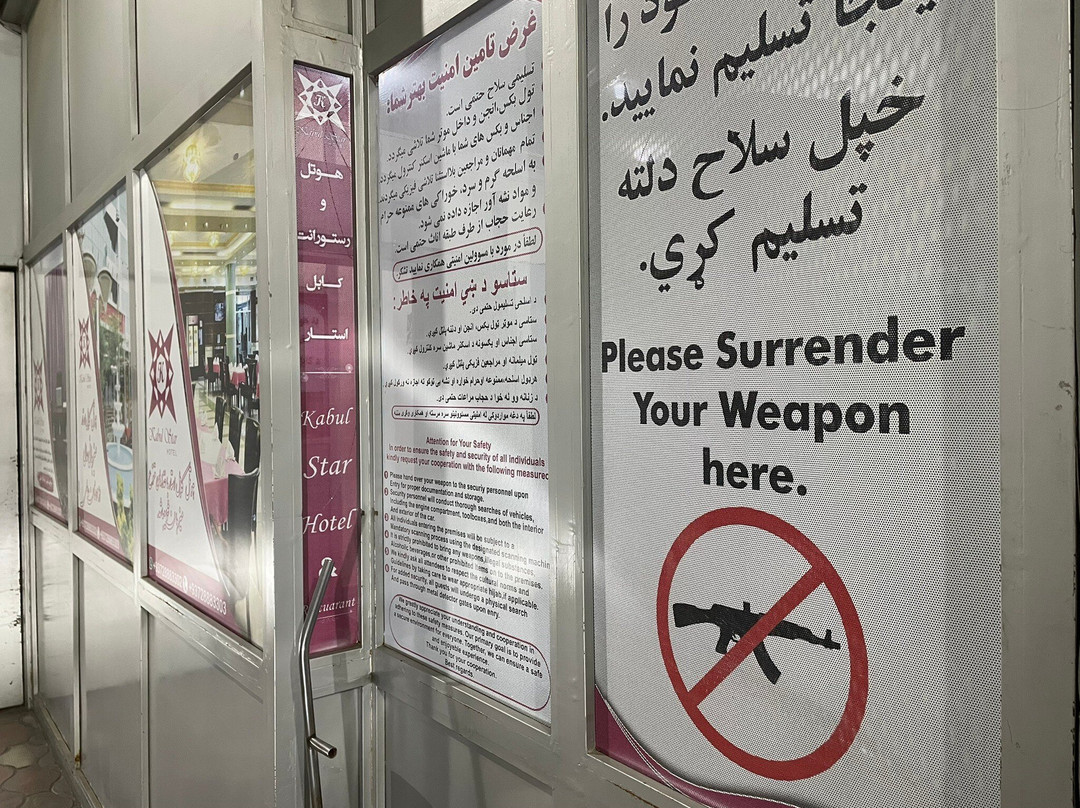 Kabul Star Hotel主图