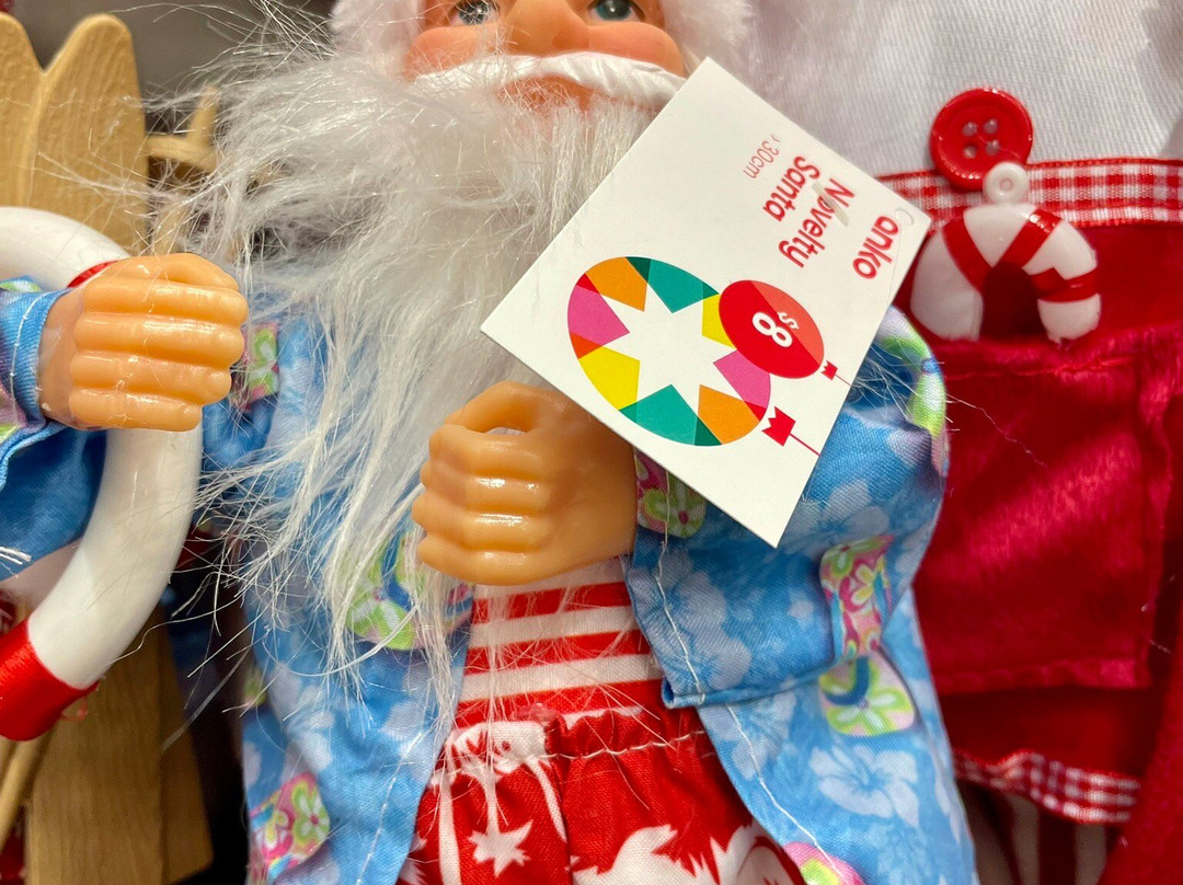 Kmart-特拉拉尔根必去景点