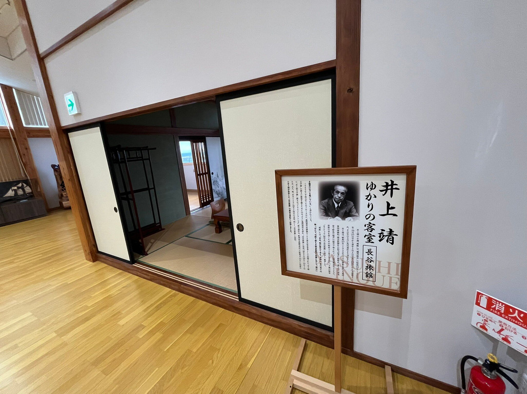 Shimofuro Onsen景点图片
