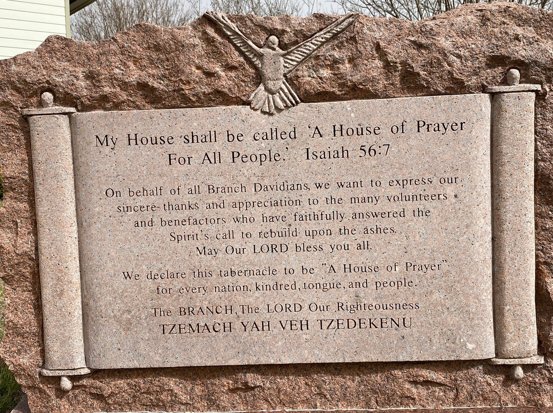 Branch Davidian Memorial Park-韦科必去景点