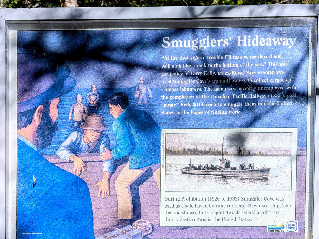 Francis Point Provincial Park-马德拉公园镇必去景点