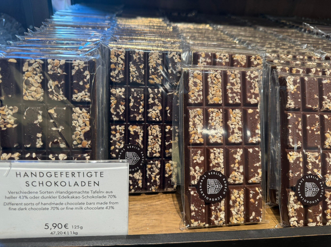 法斯宾德和劳施巧克力坊-柏林必去景点