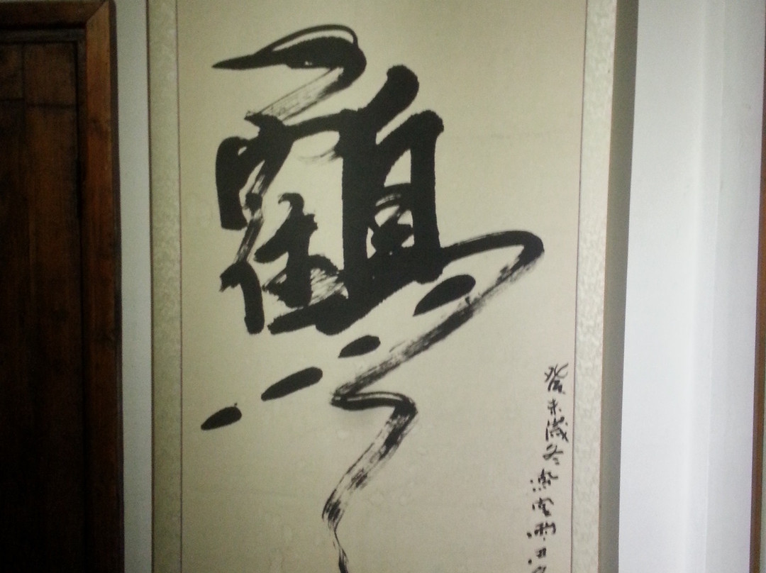 凤凰古城博物馆景点图片