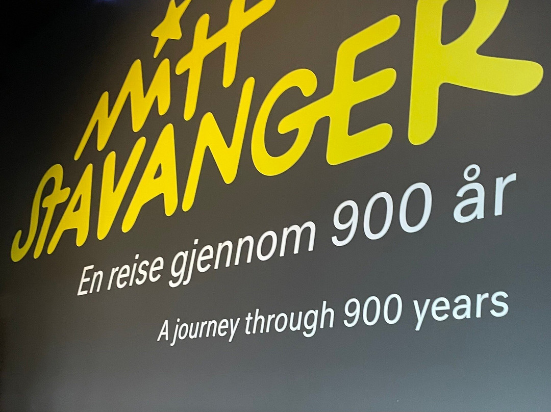Stavanger Museum景点图片