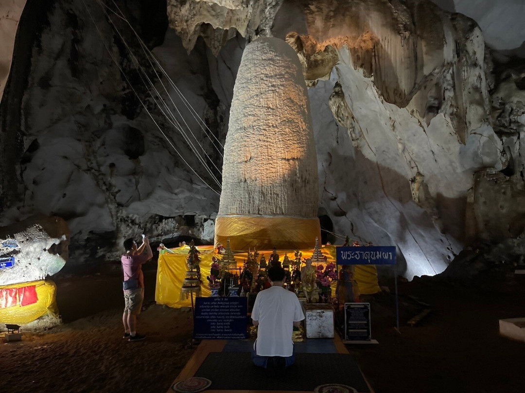 Mueang On Cave-夜安必去景点