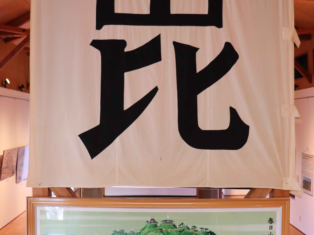Kasugayama Joshi Monogatari-kan Museum-上越市必去景点