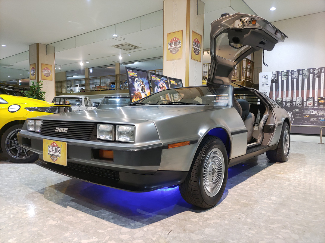 Motorcar Museum of Japan-小松市必去景点