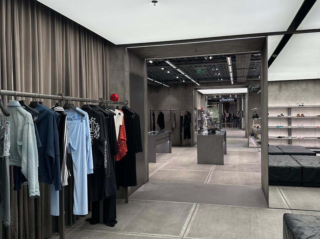 环贸iapm商场-上海市必去景点