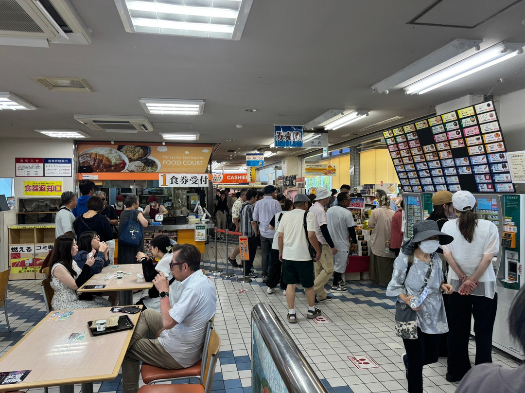 Yoneyama SA Kudarisen-柏崎市必去景点