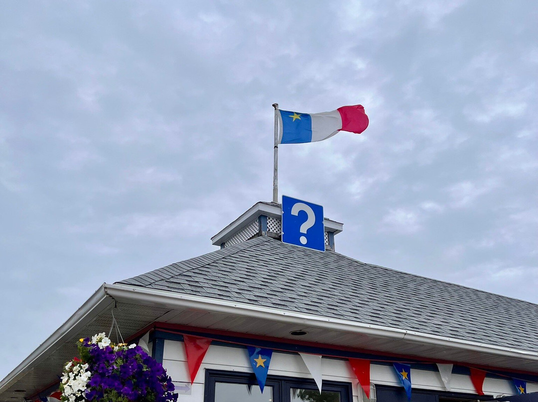 Musée Acadien Du Québec-Bonaventure必去景点