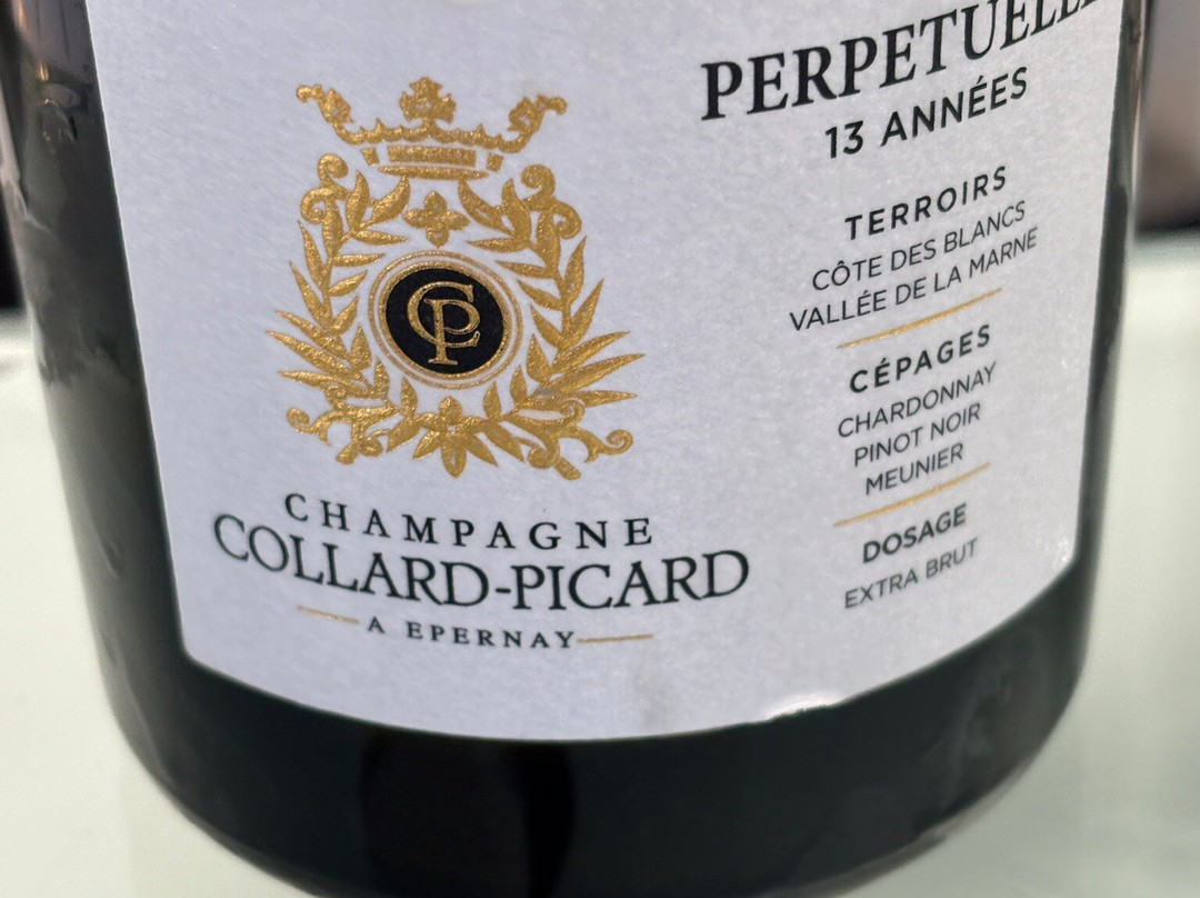 Champagne Collard-picard-埃佩尔内必去景点