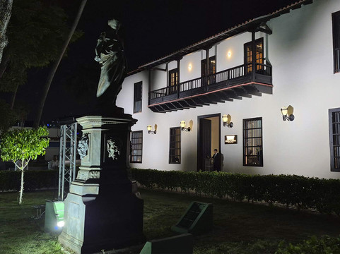 Hotel Boutique Casa Guipuzcoana