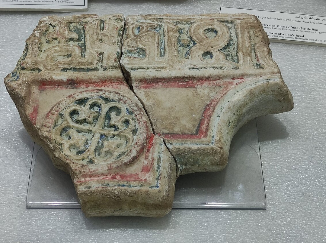 Setif Museum - Musée d'archéologie-Setif必去景点