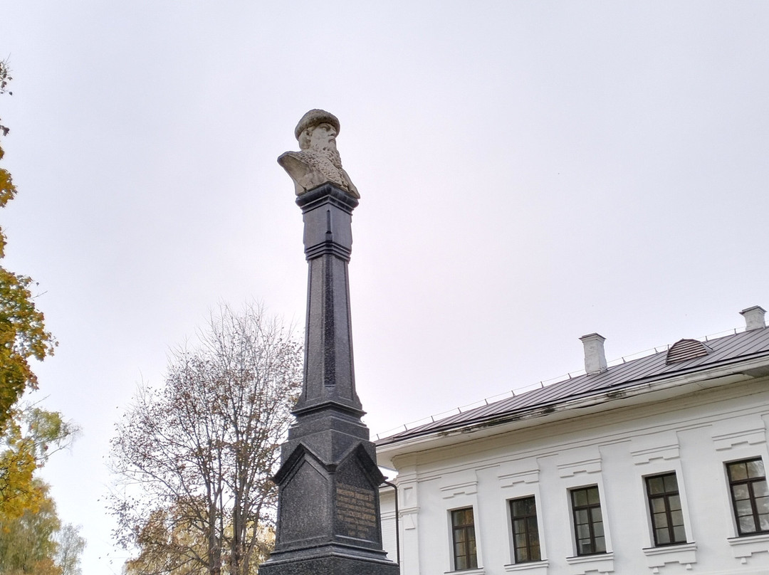 Monument to Prince Vasiliy I-Ples必去景点