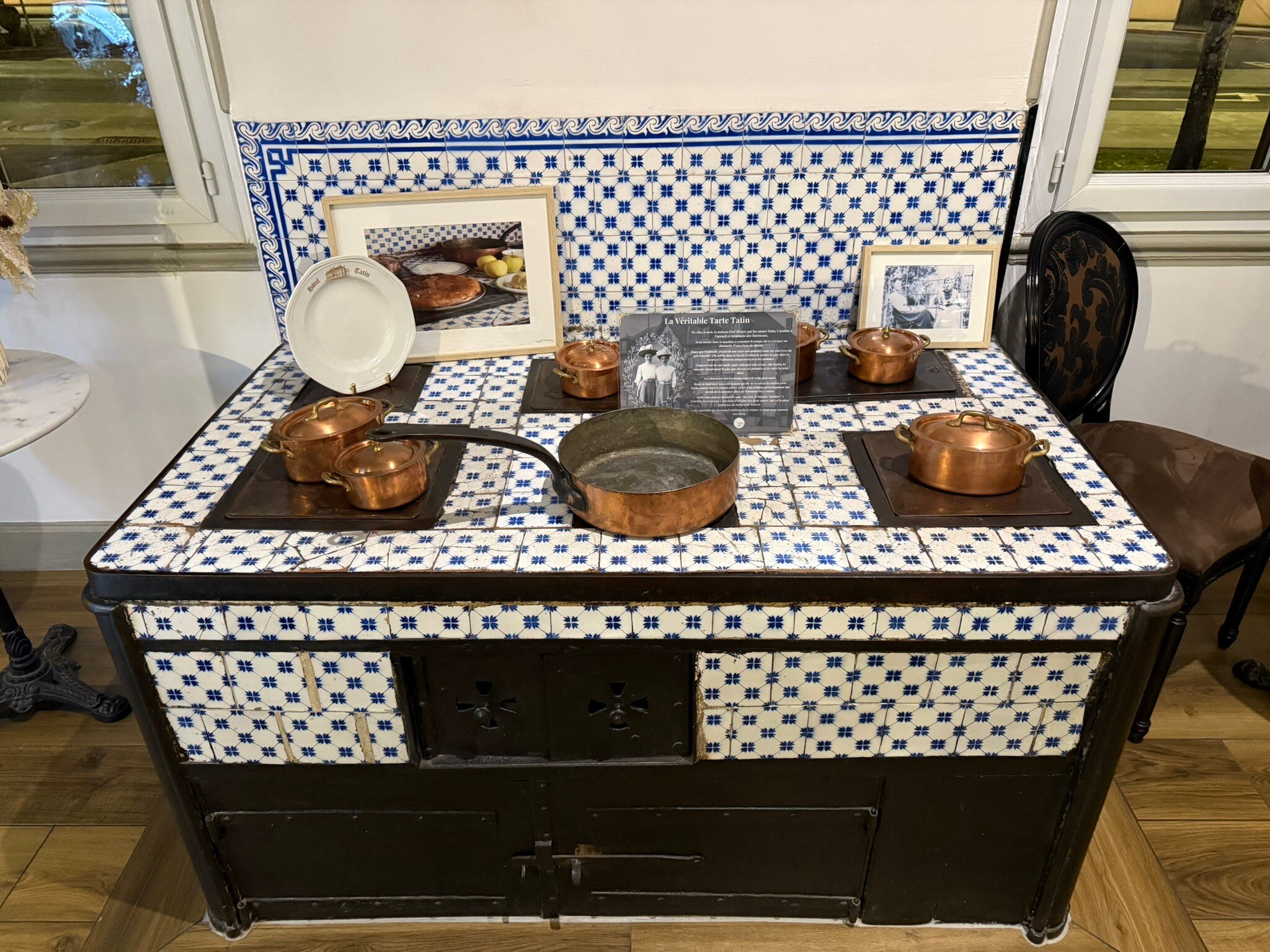 La Maison Tatin-官方