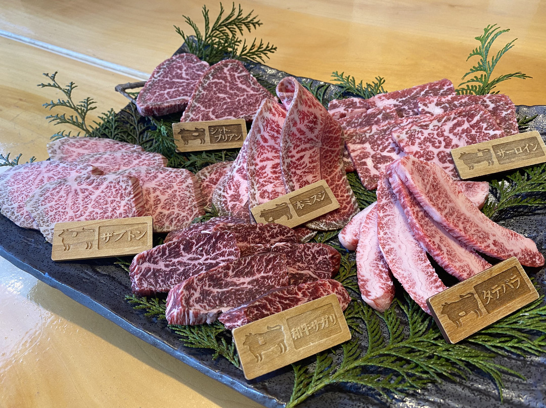 隠れ家熟成炭火焼肉 牛一頭家