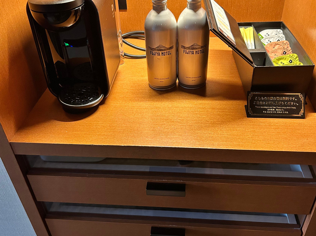 富士屋饭店主图