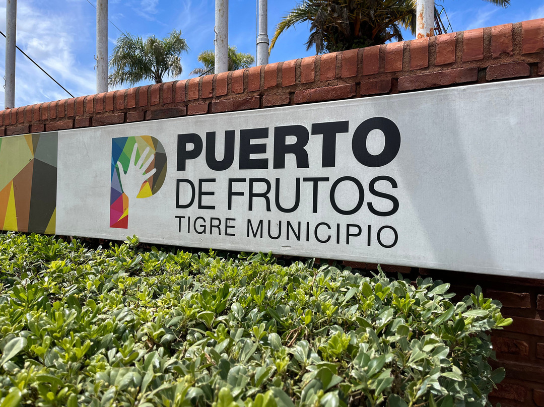 Puerto de Frutos-蒂格雷必去景点