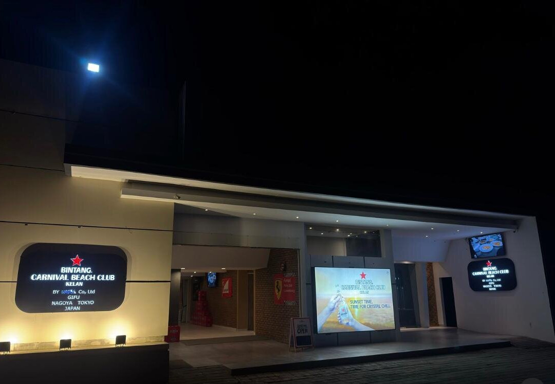 Bintang Carnival Beach Club