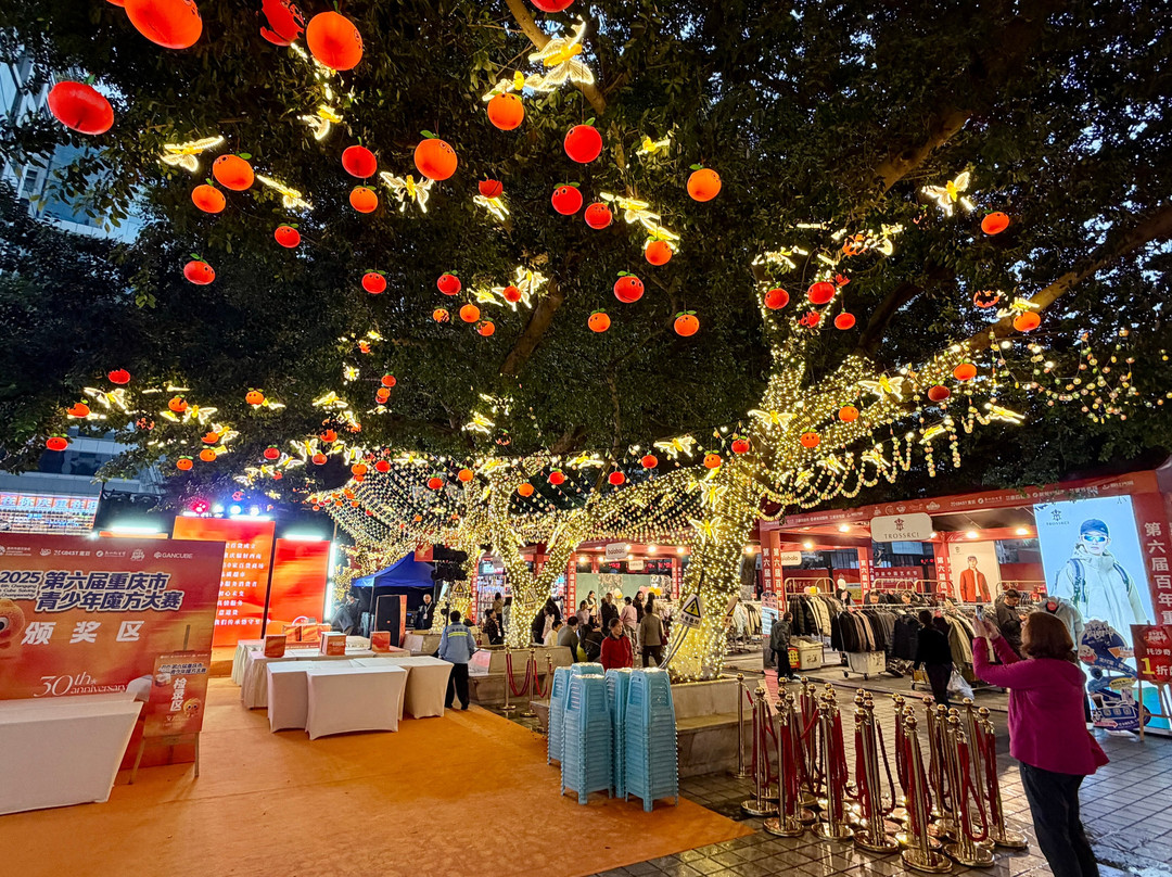 解放碑广场-重庆市必去景点