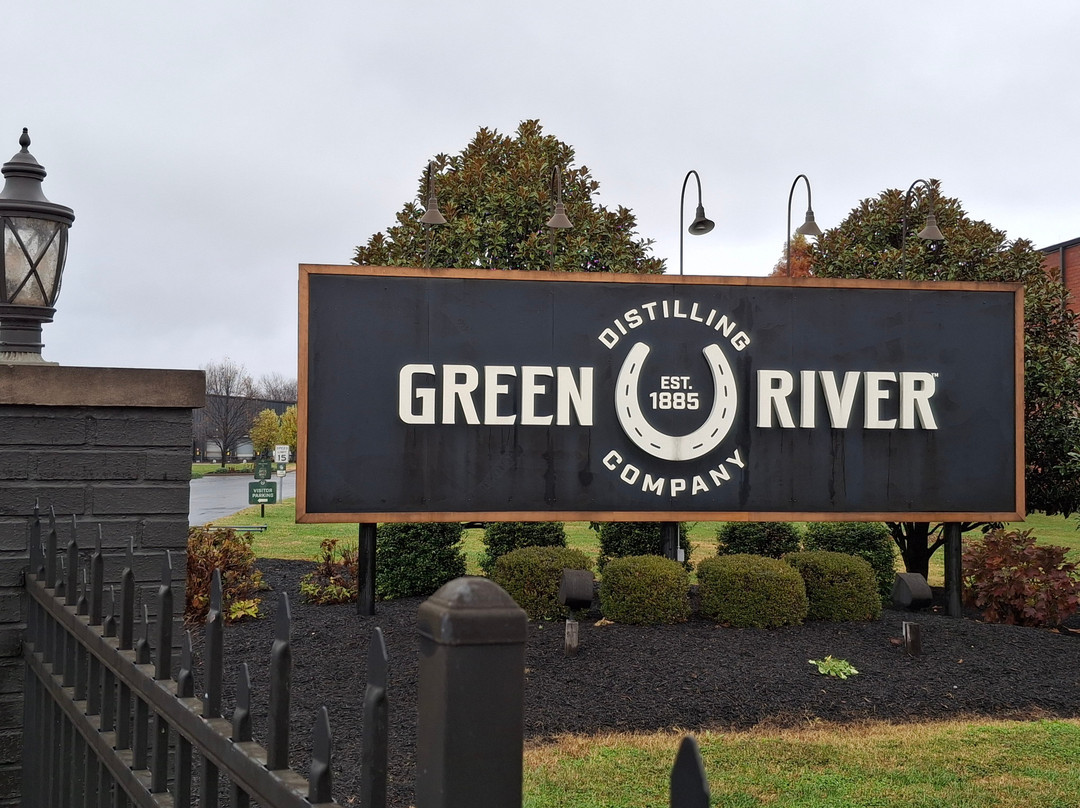 Green River Distilling Co.-欧文斯伯勒必去景点