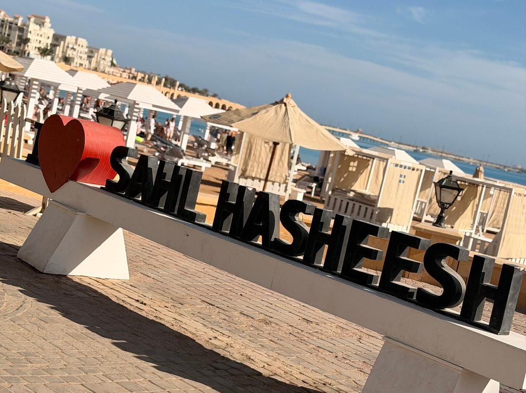 Old Town Sahl Hasheesh-Sahl Hasheesh必去景点