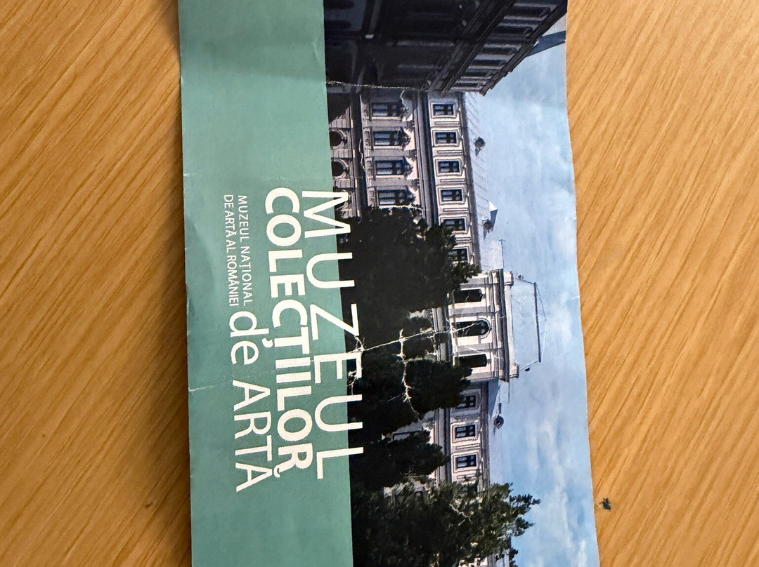 Muzeul Colecțiilor de Artă-布加勒斯特必去景点