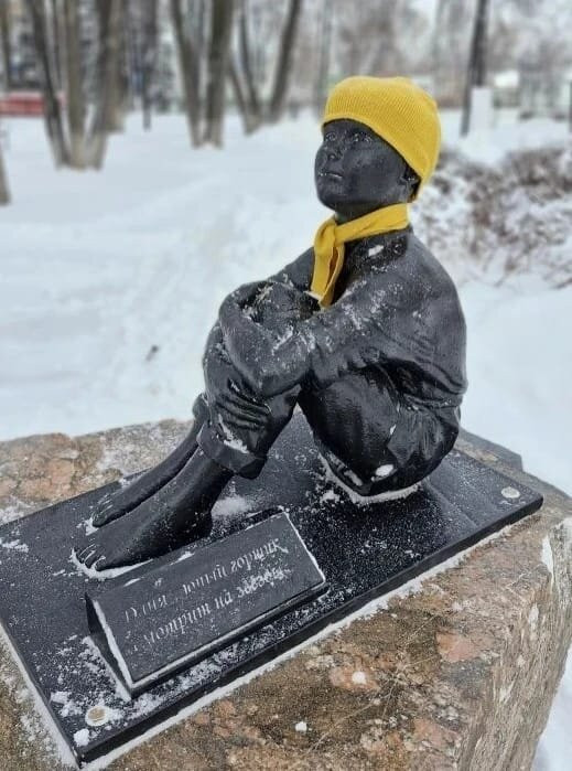 Gorshhiku Danile Zverevu Monument-Rezh必去景点