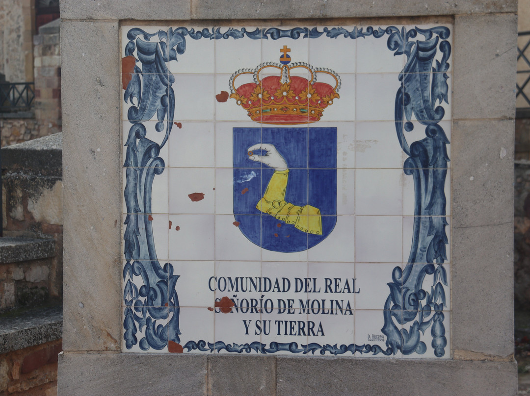 Monasterio de San Francisco-Molina de  Aragon必去景点