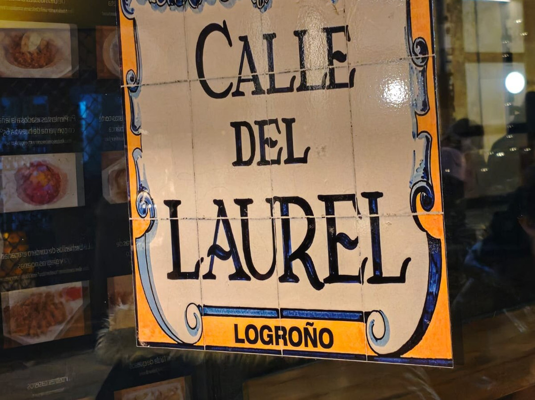 Calle del Laurel-洛格罗尼奥必去景点