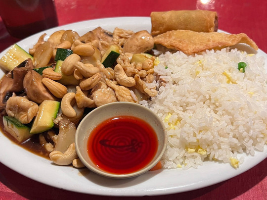 Yu Garden Asian Cuisine