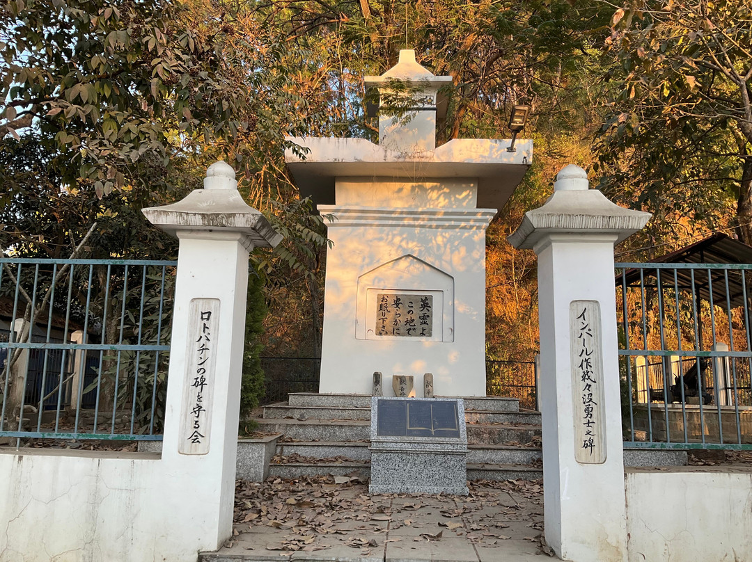 Battle of Imphal Tours-因帕尔必去景点