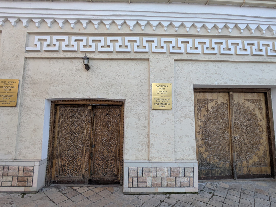 House Museum of Sadriddin Ayni-撒马尔罕必去景点