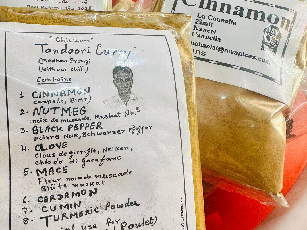 Mohanlal Verhomal Spices (MV SPICES)-焦特布尔必去景点