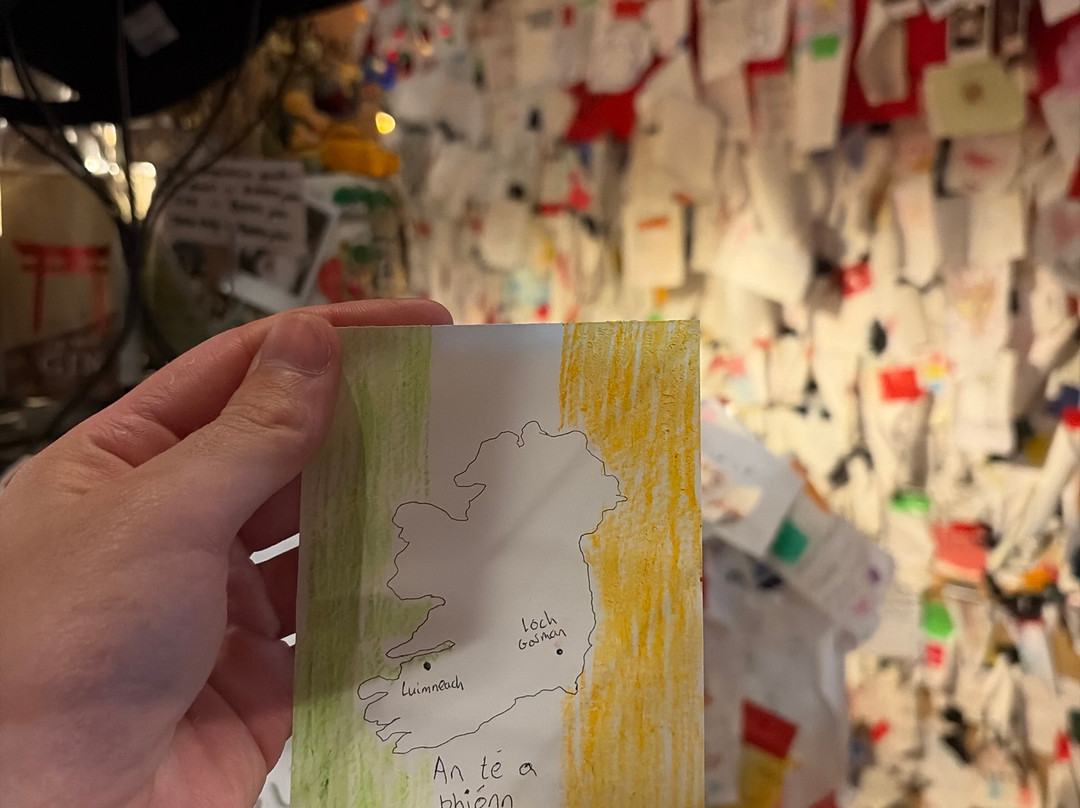 Not Suspicious-Asakusa必去景点