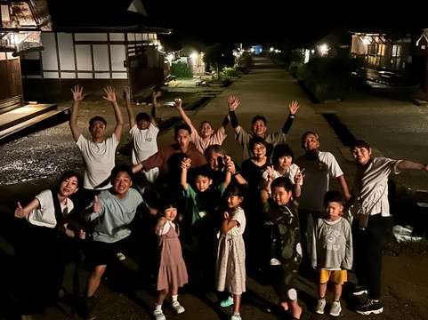 Magokoronoyado Hoshinoi主图