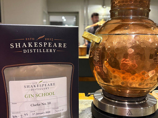 Shakespeare Distillery-埃文河畔斯特拉特福必去景点